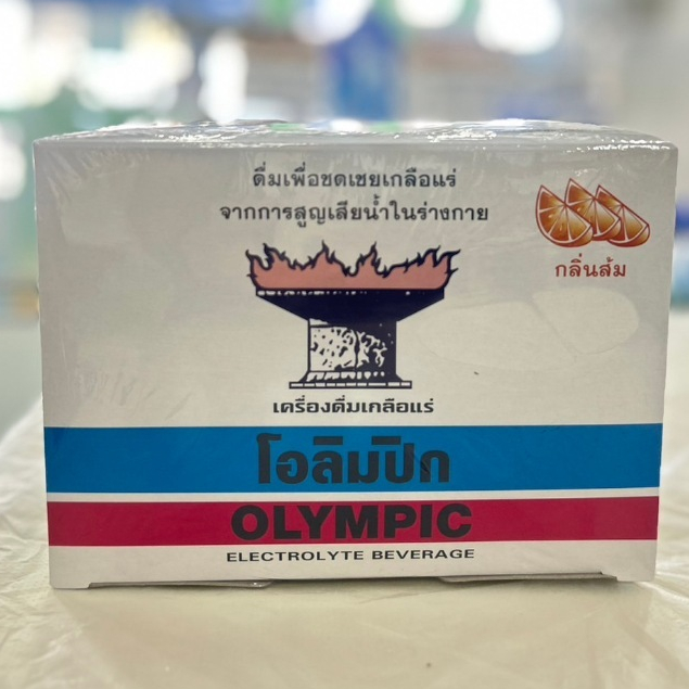 เกลือแร่โอลิมปิก Olympic ชนิดผง รสส้ม Olympic 50ซอง/กล่อง โอลิมปิก