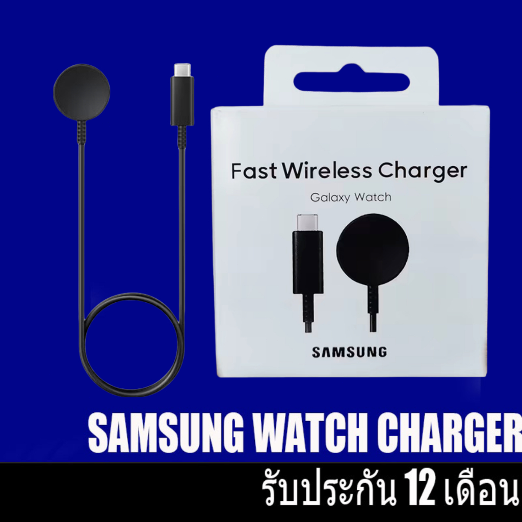 ต้นฉบับ Samsung USB ประเภท C สายชาร์จไร้สายผู้ถือนาฬิกาชาร์จสำหรับ Samsung Galaxy Watch 6/5 Pro Active2/4/3 R860 R890