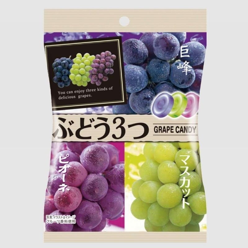 ลูกอมรสองุ่น Pine 3 grape Candy ลูกอม รสองุ่น 3 ชนิดในถุง 75g
