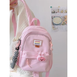 G160 กระเป๋าเป้สะพายหลังมินิ Mini Caiyunyu Bag