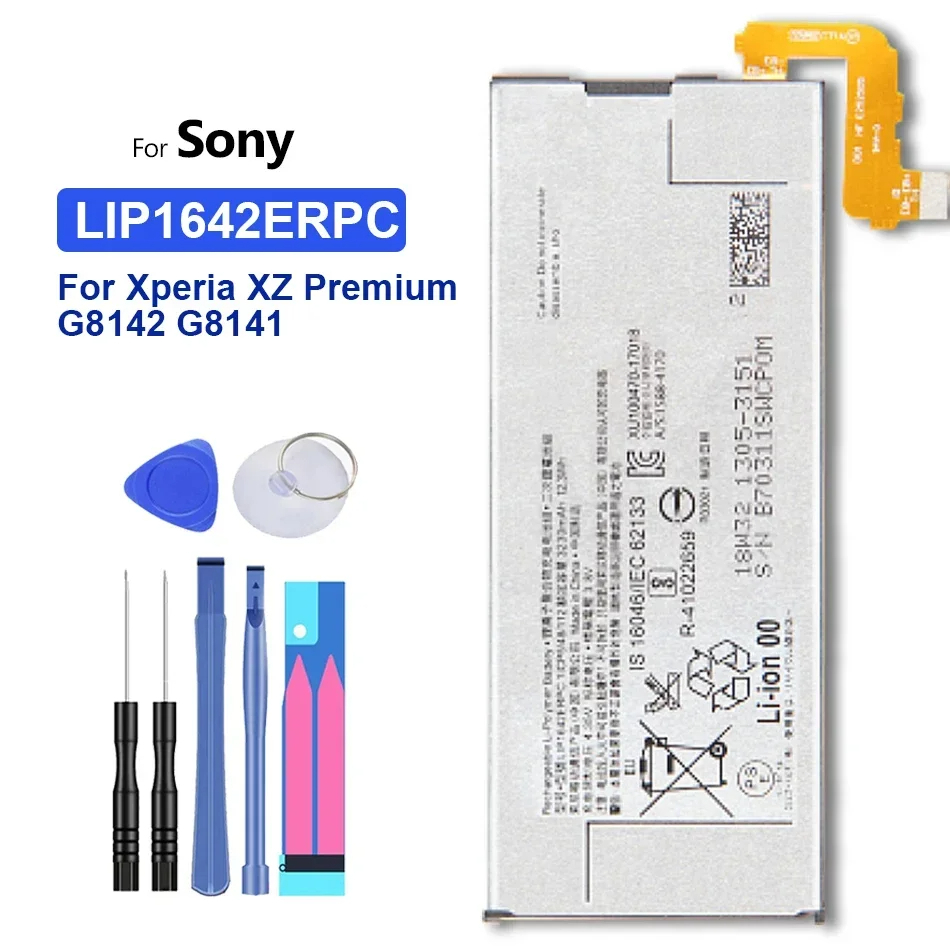 แบตเตอรี่แท้ LIP1642ERPC สำหรับ Sony Xperia XZ Premium G8142พรีเมี่ยม G8141 ความจุแบตเตอรี่ 3230mAh+ชุดไขควง กาวY