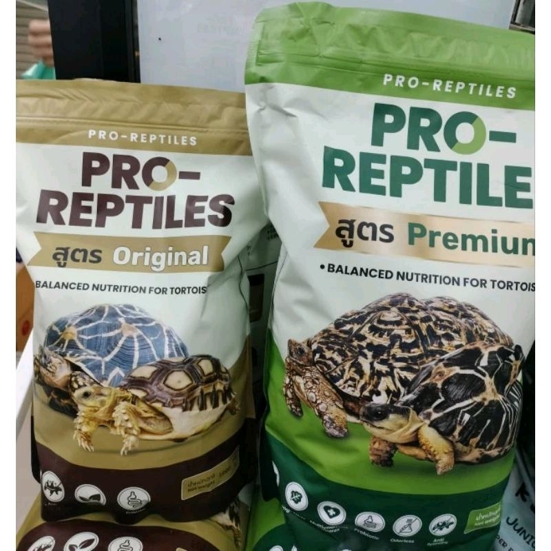 พร้อมส่ง Pro-Reptiles อาหารสำหรับเต่าซูคาต้า และทุกสายพันธุ์