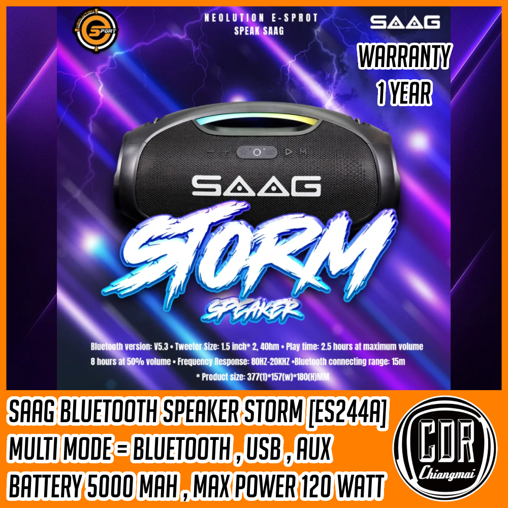 ลำโพงพกพา SAAG STORM ES244A BLACK RGB กำลัง 120 w ลำโพงบลูทูธ กันน้ำ ไฟRGB เบสแน่น [รับประกันศูนย์ 2ปี]