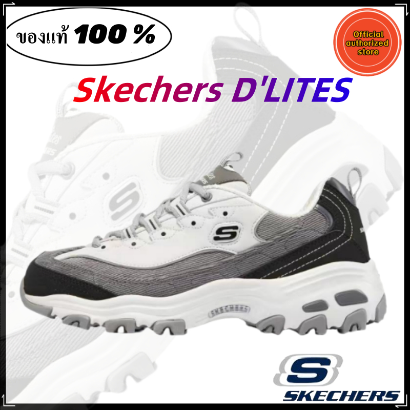 Skechers สเก็ตเชอร์ส รองเท้าผู้หญิง Women D'lites Sport shoes ของแท้ 100 % white grey