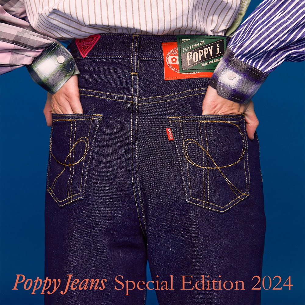 RYA Poppy Jeans Special Edition 2024 กางเกงยีนส์เอวสูง ขากระบอก สีเข้ม แต่งอะไหล่สีๆ และป้ายสี ราคา ถูกที่สุด ดีลบีเคเค