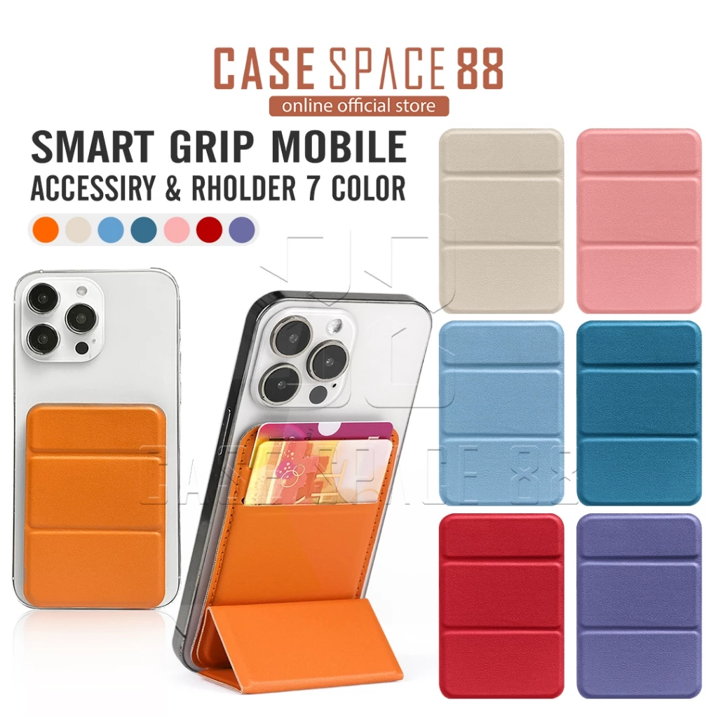 Casespace88 Smart Grip Mobile ขาตั้งโทรศัพท์มือถือ แบบแม่เหล็ก พับได้ ใส่บัตรได้ 2 ใบ สําหรับ iPhone Cardholder
