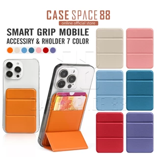 Casespace88 Smart Grip Mobile ขาตั้งโทรศัพท์มือถือ แบบแม่เหล็ก พับได้ ใส่บัตรได้ 2 ใบ สําหรับ iPhone Cardholder