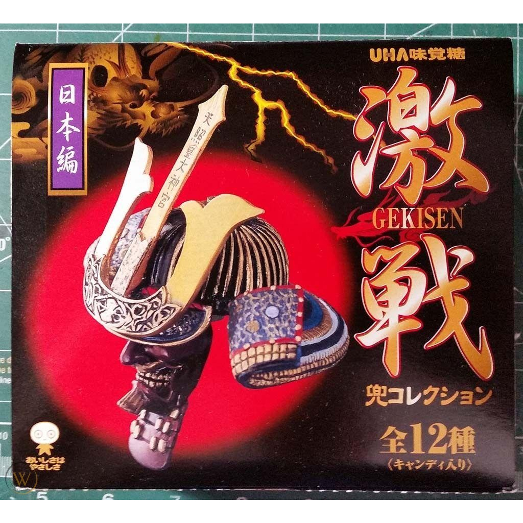 ชุดหมวกซามูไร Kaiyodo : UHA Gekisen Japanese Samurai Helmet 1/10 มือ1 เเท้ (พร้อมส่ง)