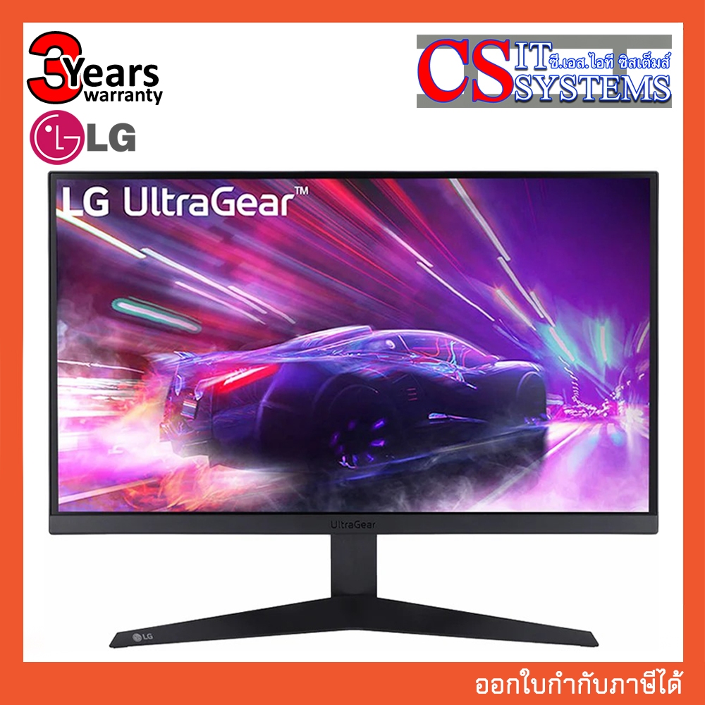 MONITOR LG ULTRAGEAR 27GQ50F-B 27" VA FHD 165Hz