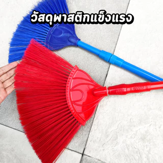 ไม้กวาดหยากไย่ ไม้่ปัดฝุ่น ปรับความยาวสูงสุดได้ 160 cm.