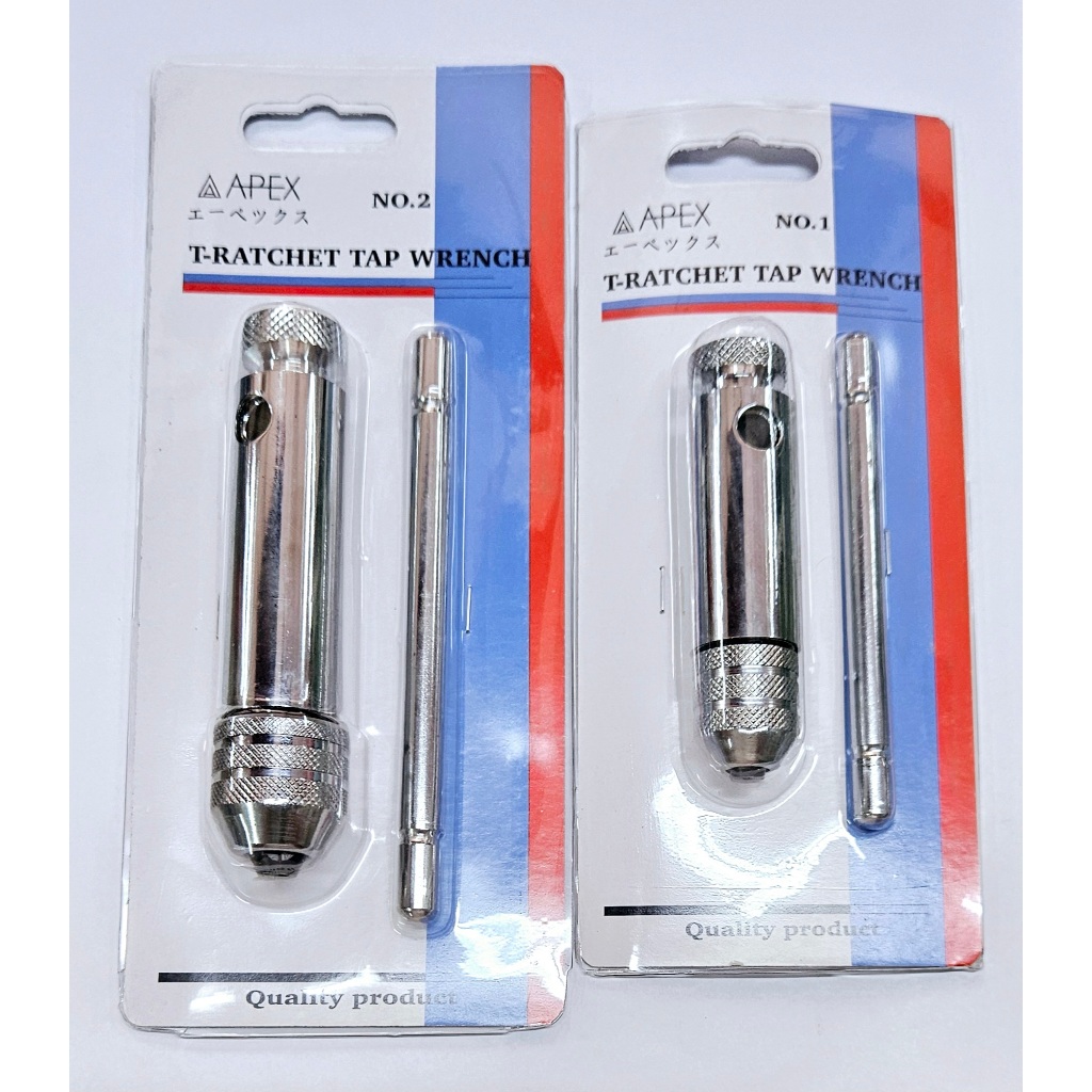 APEX ด้ามต๊าปตัวT แบบฟรี NO.1 และ NO.2 AP-6103001 AP-6103002 RATCHET T TYPE TAP WRENCH AS-RT-02