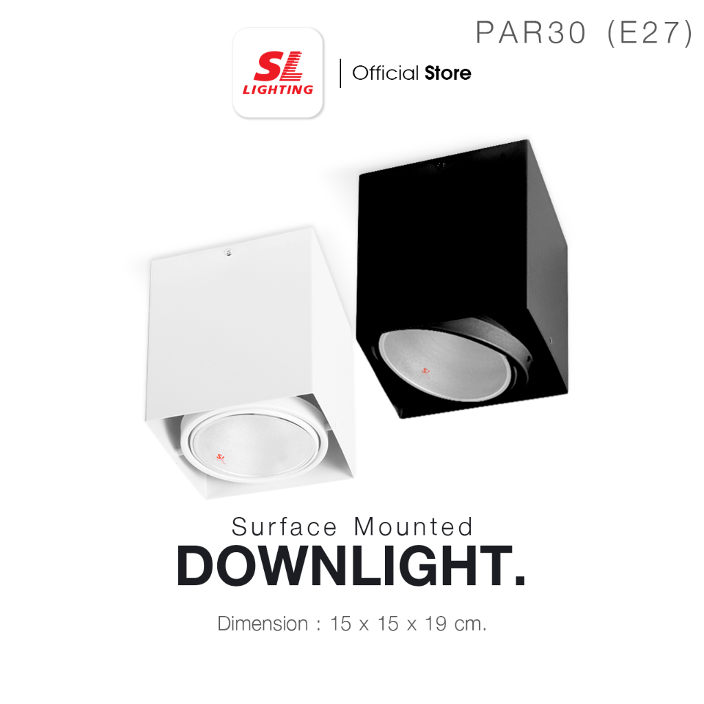 SL LIGHTING | Surface Mounted Downlight ดาวน์ไลท์ติดลอย ทรงสี่เหลี่ยม E27 ปรับหน้า-ปรับขั้วได้ รุ่น SL-3-557-1