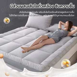 Topper ท็อปเปอร์โรงงานขายตรง（3F 5F 6F) งานไทย