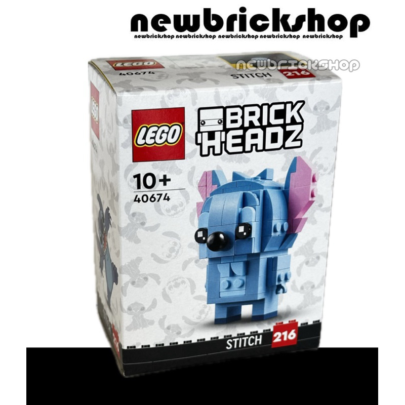 LEGO®  BrickHeadz Stitch 40674