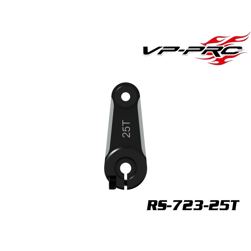 VP Pro RS-515-25T : Aluminium Steering Servo Arm25 แขนเซอร์โวเลี้ยว ราคา ถูกที่สุด ดีลบีเคเค แกลเลอรีภาพที่ 2