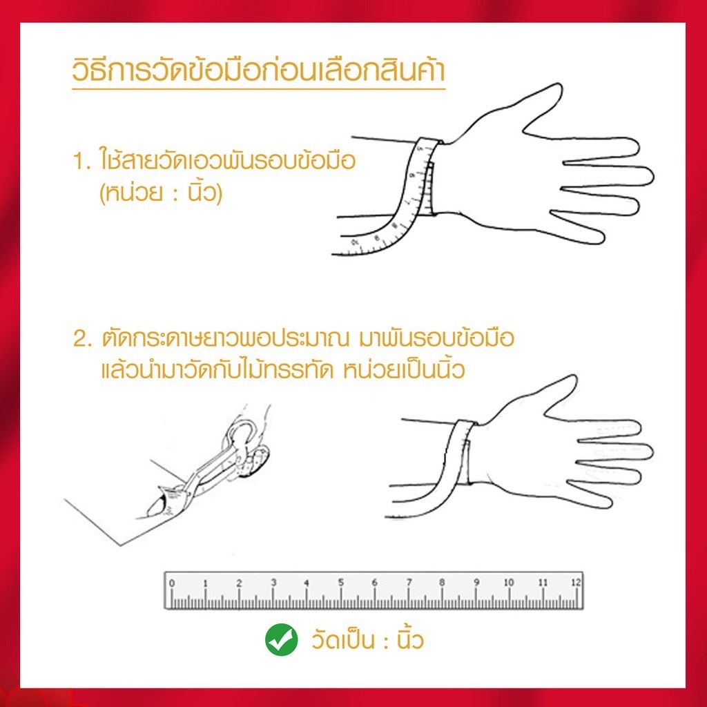 สีทองสุกเหมือนจริง❗️ สร้อยคอระย้า 2 บาท 5 ลาย สร้อยคอทอง แต่งข้าง สร้อยทอง ทองปลอม เหมือนจริงที่สุด - รูปที่ 4