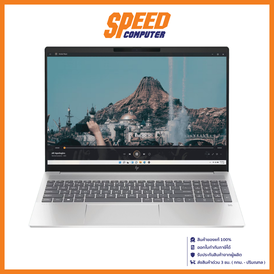 HP PAVILION PLUS 16-AB0014TX | Intel® Core™ i5-13500H NVIDIA® GeForce RTX™ 3050 | NOTEBOOK(โน๊ตบุ๊ค) | By Speed Computer