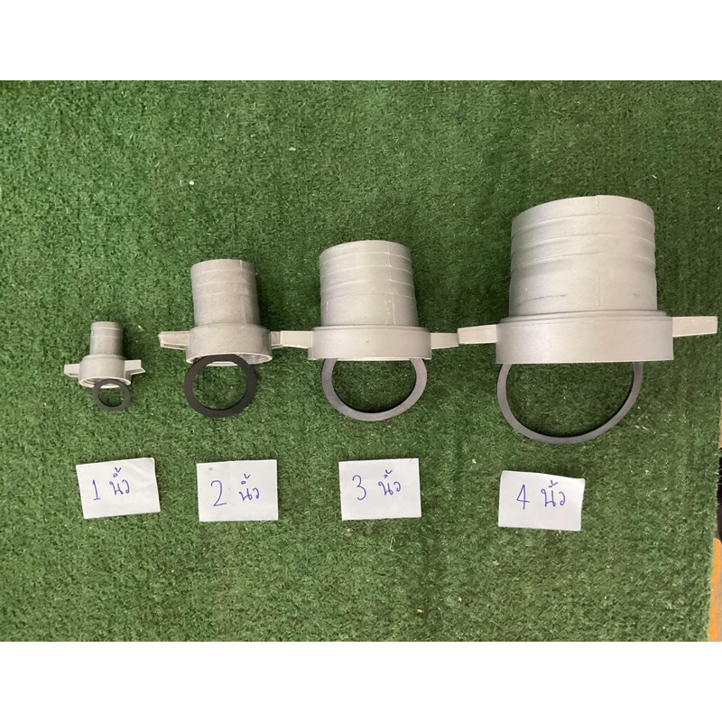 ปากต่อปั้มน้ำชนเครื่องยนต์#ปากต่อปั้มน้ำเพลาลอย#มีทั้งแบบลด#แบบตรงรุ่น