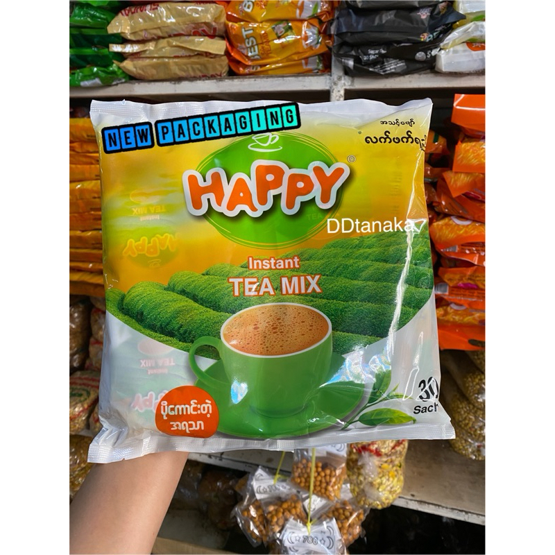 (ส่งFLASH)(ส่งเร็ว)ชานมพม่า ยี่ห้อ Happy Tea Mix ชานมแฮปปี้ (ชาแฮปปี้ 1 ห่อ)