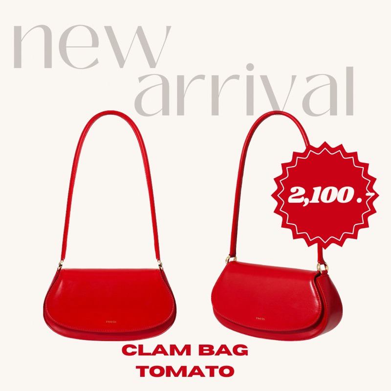 (พร้อมส่ง) กระเป๋า Stand Oil รุ่น Clam bag น้องมะเขือเทศ