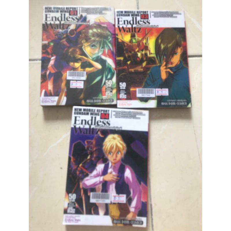 NEW MOBILE REPORT GUNDAM W Endless Waltz The Glory of Losers เล่ม 1,3,4