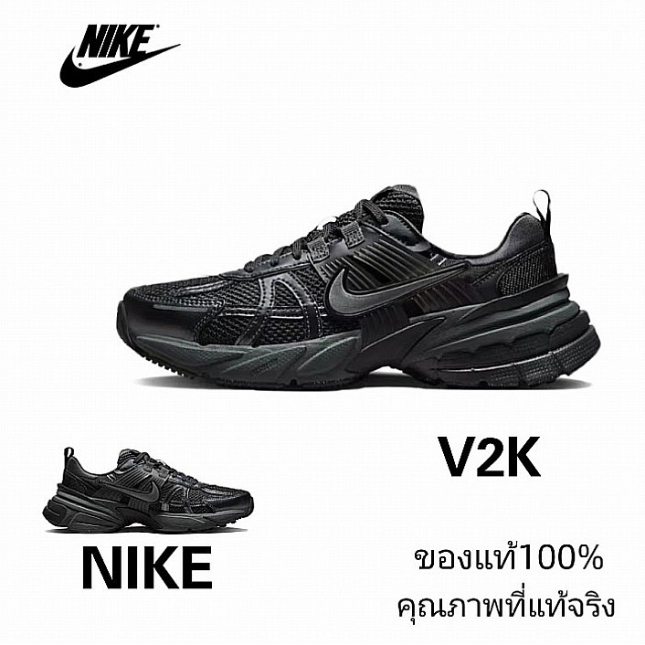Nike zoom v2k run shoes รองเท้าผ้าใบ ของแท้100%