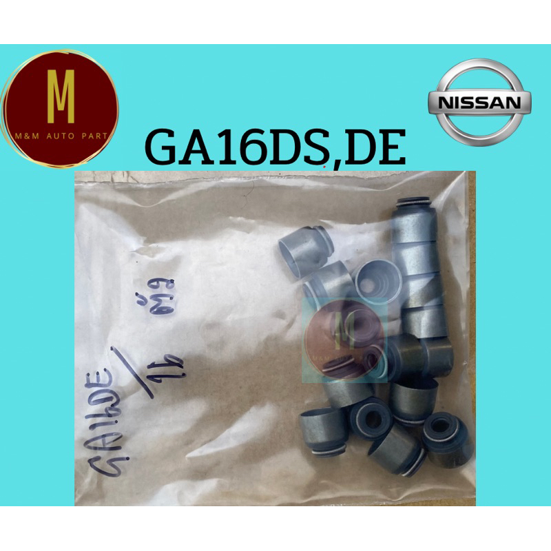 ซีลหมวกวาล์ว NISSAN GA16DS,DE ชุดละ16ตัว SUNNY NV B13 1.6 หัวฉีด,คาบิว(4.5x9.3x11.5) ยี่ห้อ eristic