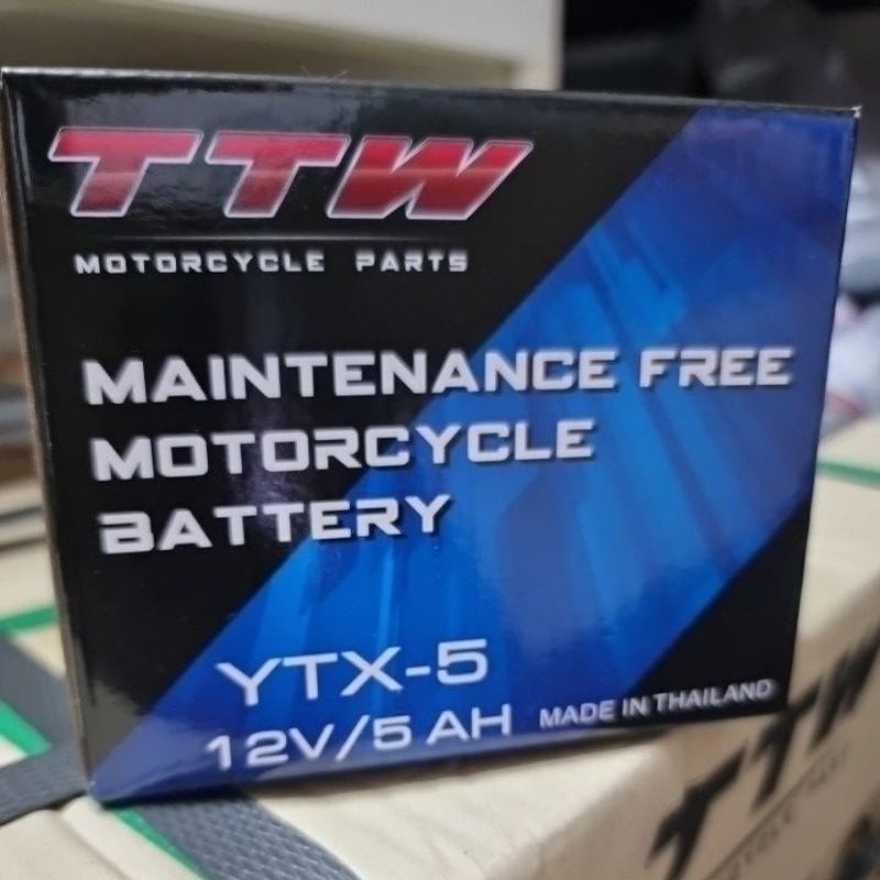 แบตเตอรี่5 แอม สตาร์ทมือ