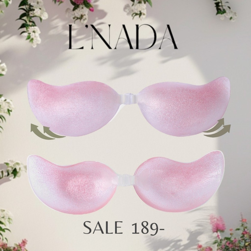 L'nada (พร้อมส่ง )บราปีกนกซิลิโคนเนื้อJelly ชิมเมอร์วิ้งๆ (MangoBra)