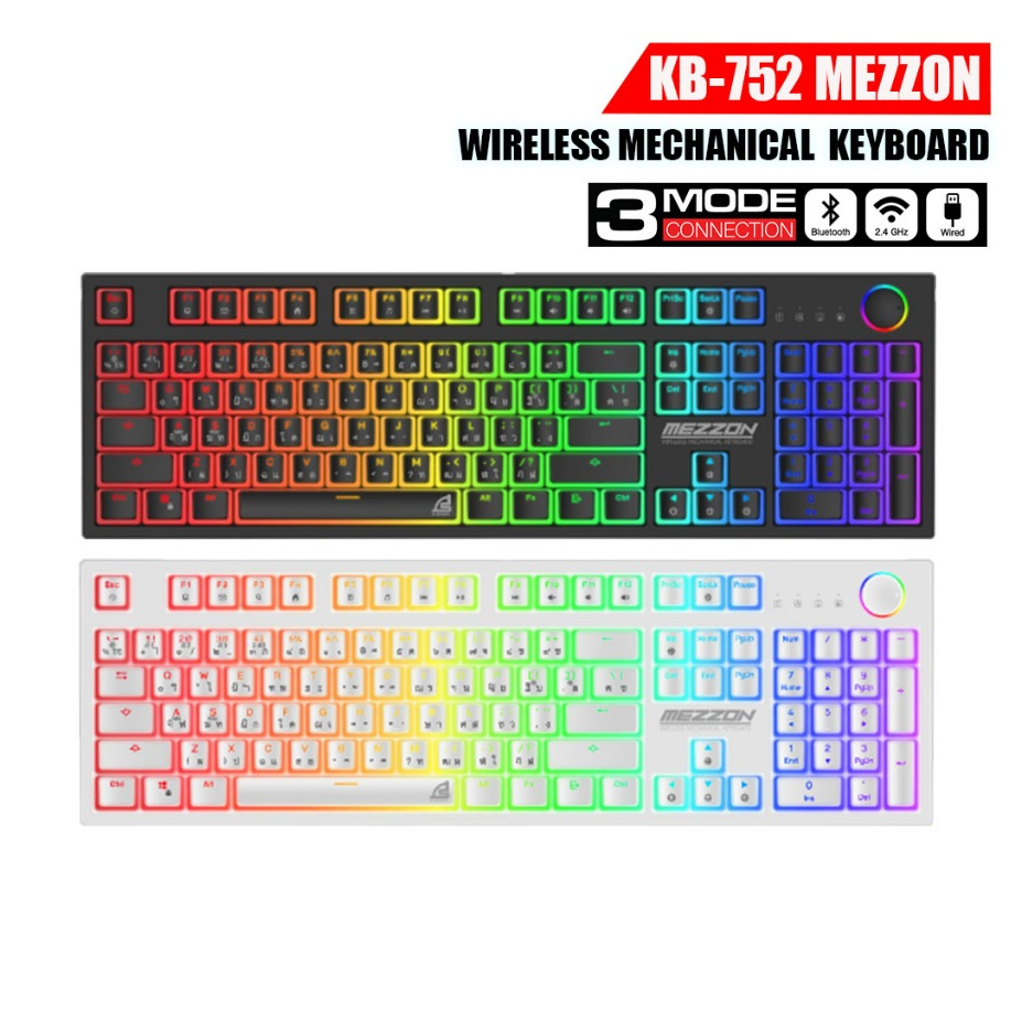 SIGNO KB-752 MEZZON E-Sport Wireless Mechanical Gaming Keyboard (เกมส์มิ่ง คีย์บอร์ด)