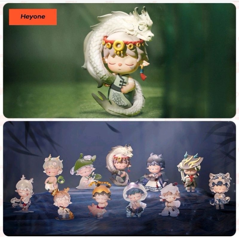 พร้อมส่ง (ส่วนลด/เงินคืน 20-25% 1000) ยก box ในซีล Heyone MIMI Leisurely Immortal