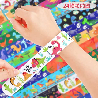 🔥พร้อมส่ง🔥 สายรัดข้อมือ สร้อยข้อมือ ไม้บรรทัด PVC ลายการ์ตูน ม้วนเองได้  ไม้บรรทัดDIY ของเล่นเด็ก