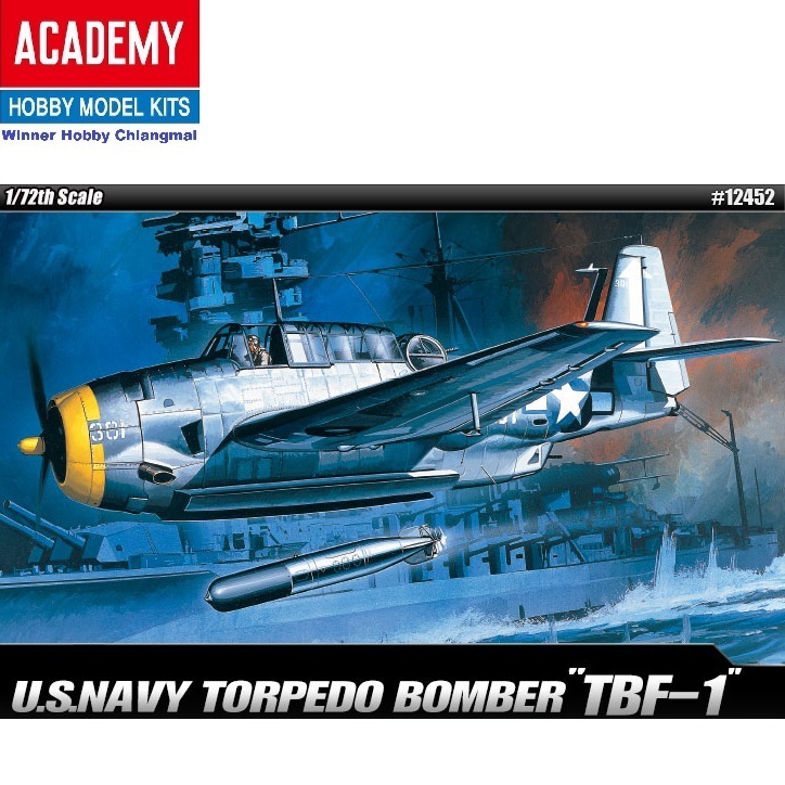โมเดลเครื่องบิน Academy 12452 TBF Avenger scale 1/72