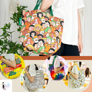 A004กระเป๋ากระสอบ กันน้ำ ใส่ของได้เยอะ ลายสายรุ้ง กระเป๋าสะพ…