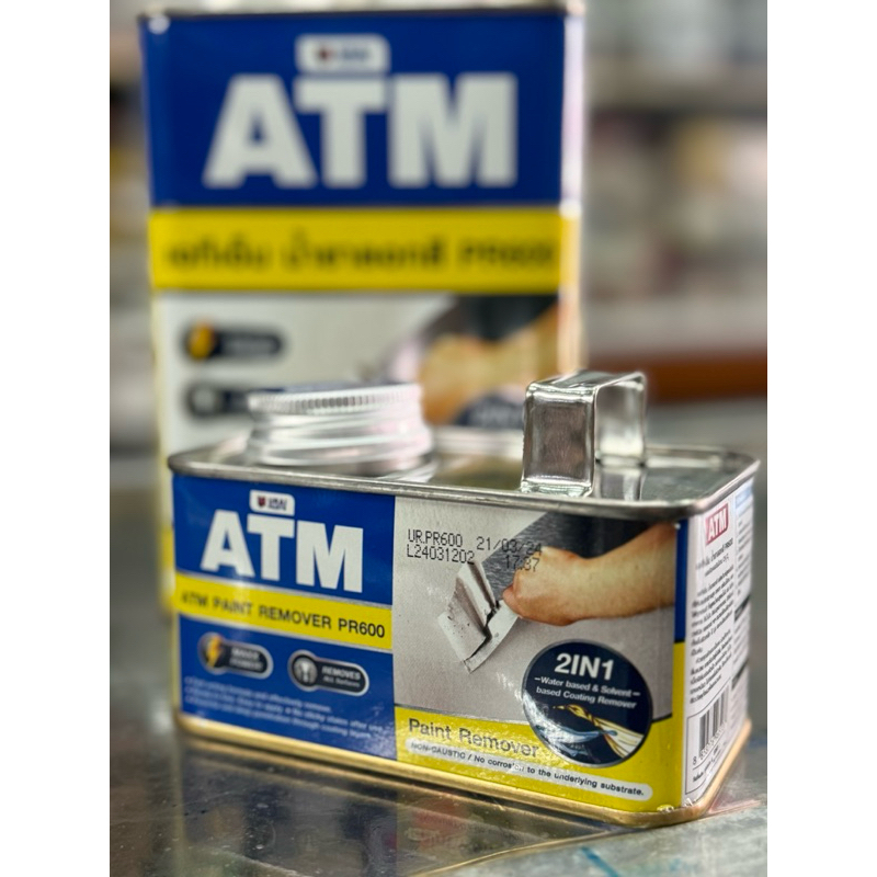 ⚡️[พร้อมส่ง] น้ำยาลอกสี ATM ขนาด 0.3 กับ 1 กก. อย่างดี! ลอกง่าย