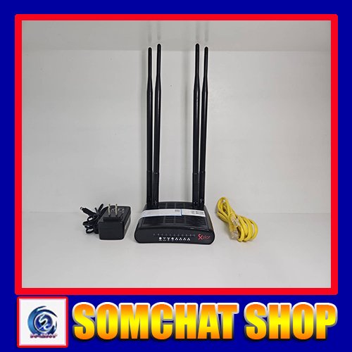 XPLOR RE1200R4GC-2T2R-V3 Wireless Dual Band Gigabit Router