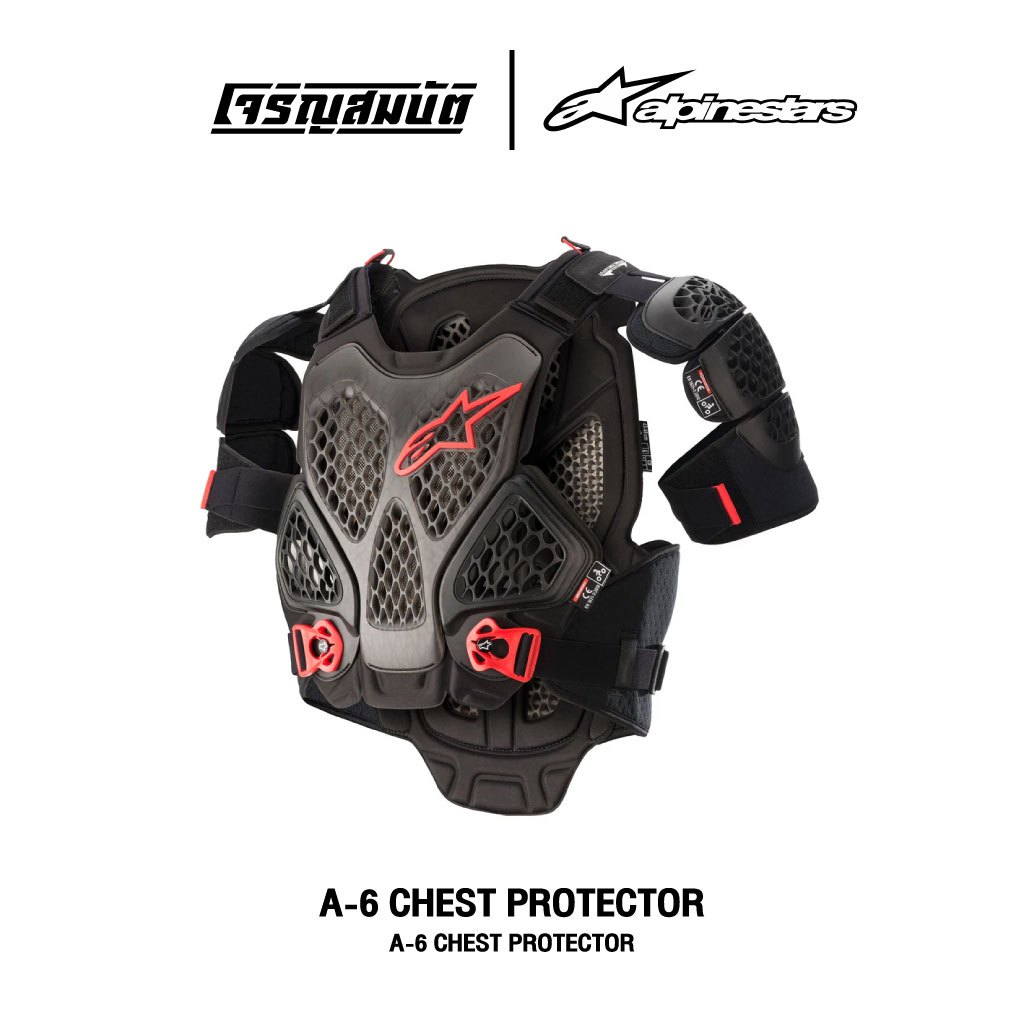 Alpinestars การ์ดอก รุ่น A-6 CHEST PROTECTOR สี BLACK ANTHRACITE RED