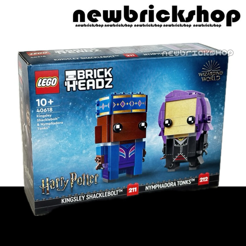 LEGO® Harry Potter™ Kingsley Shacklebolt™ & Nymphadora Tonks™ figures 40618