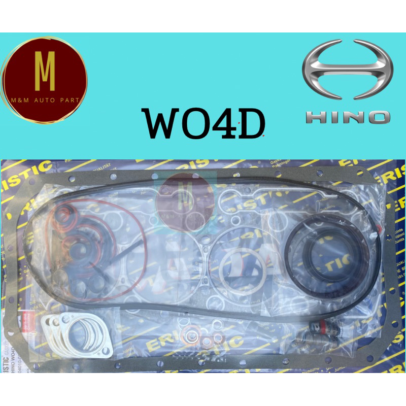 ประเก็นชุดใหญ่ HINO WO4D 2W DUTRO KM545 FC FB ฝาไฟ 4000CC 8V 120HP(108.0MM) ยี่ห้อ eristic