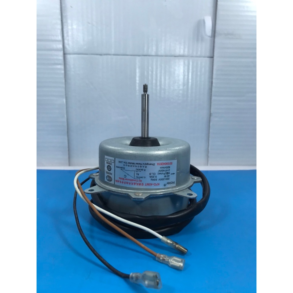 ST7555 HAIER YORK 40W 0010404261A KFD-40MT มอเตอร์คอยล์ร้อนแอร์ไฮเออร์ (หมุนซ้าย) กำลังไฟ220V  ใช้กับแอร์ไฮเออร์ CB-D04
