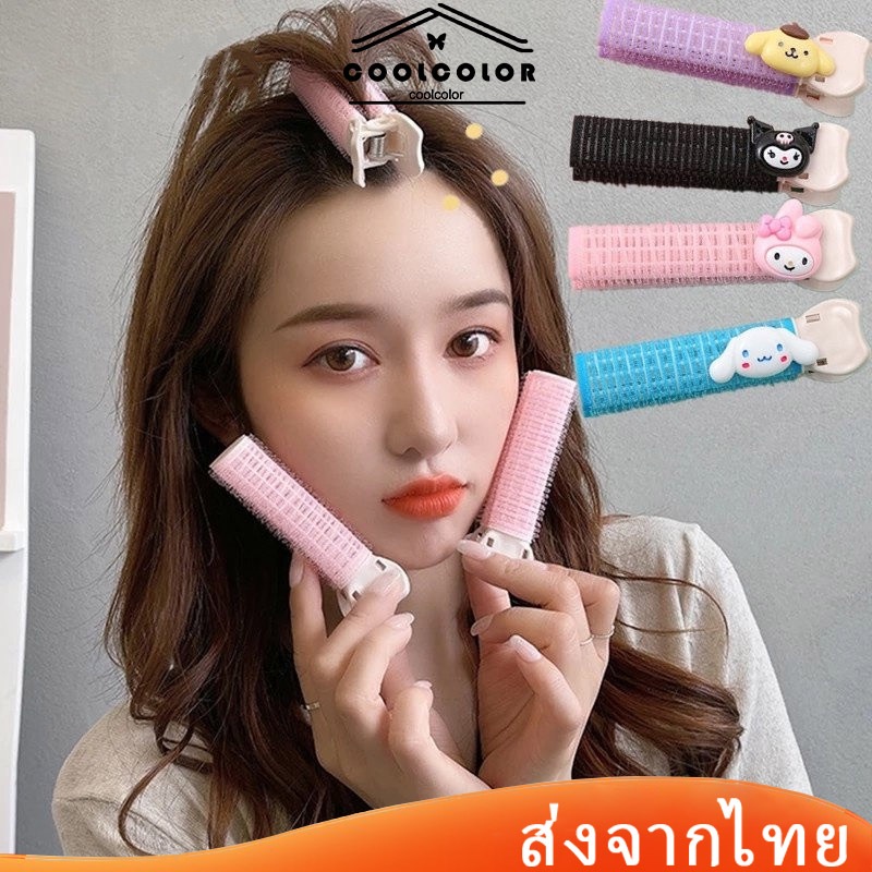 ในไทย กิ๊บติดผมหน้าม้า Sanrioน่ารัก อบเชยสุนัขปุยคุโรมิผมม้าดัดผมฟูกิ๊บจัดแต่งทรงผมไร้รอยต่อ.COD