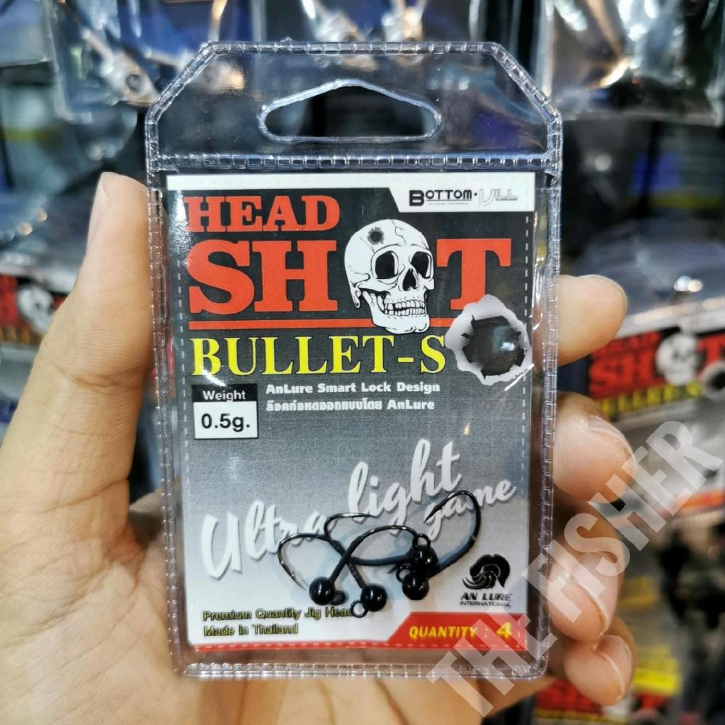 A07​ หัวจิ๊กHeadShot​ Bullet-S Bottom Vill By​ Anlure​ ก้านสั้น​ มีท่อหดช่วยยืดเหยื่อยาง​ 1ซองบรรจุ4ตัวสำหรับใส่เหยื่อปล