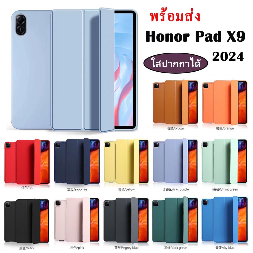 012.เคสฝาพับ เคส สำหรับ ipad 10 2022 10.9/Gen10 2022/Pro 2022 11 12.9  มีช่องใส่ปากกา เคสหนัง เคสกันกระแทก -Smart Case