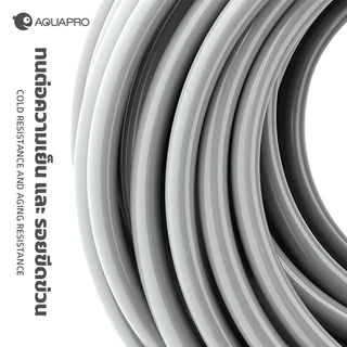 AQUAPRO PREMIUM สายยาง ตู้ปลา ตู้ไม้น้ำ สำหรับ Inflow/Outflow ขนาด 12 และ 16 มิล เหนียว นุ่ม ทนทาน