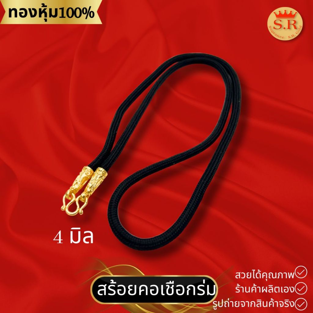 รูปภาพ 4