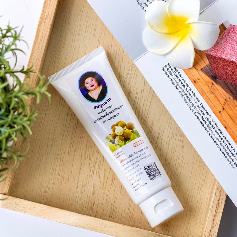 ครีมนวดลำไย ตราแม่กุหลาบห้าม้า® CREAM MAE KULARB BRAND