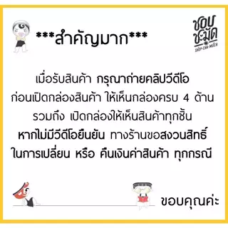 -วัดปากโอ่งบวกเพิ่ม 1 นิ้วก่อนสั่ง- ฝาโอ่ง อลูมิเนียม ชูสองนิ้ว - 1 ใบ