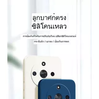 เคสกำมะหยี่ สำหรับ Xiaomi Redmi A3 Redmi A1plus A2plus กำมะหยี่ เคสสีพาสเทล เคสกันกระแทก