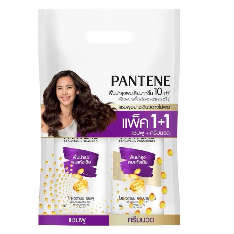 [แพ็คสุดคุ้ม] Pantene แพนทีน โปรวี ฟื้นบำรุงผมแห้งเสียแชมพู 380มล+แพนทีนฟื้นบำรุงผมแห้งเสียครีมนวดผม 380มล