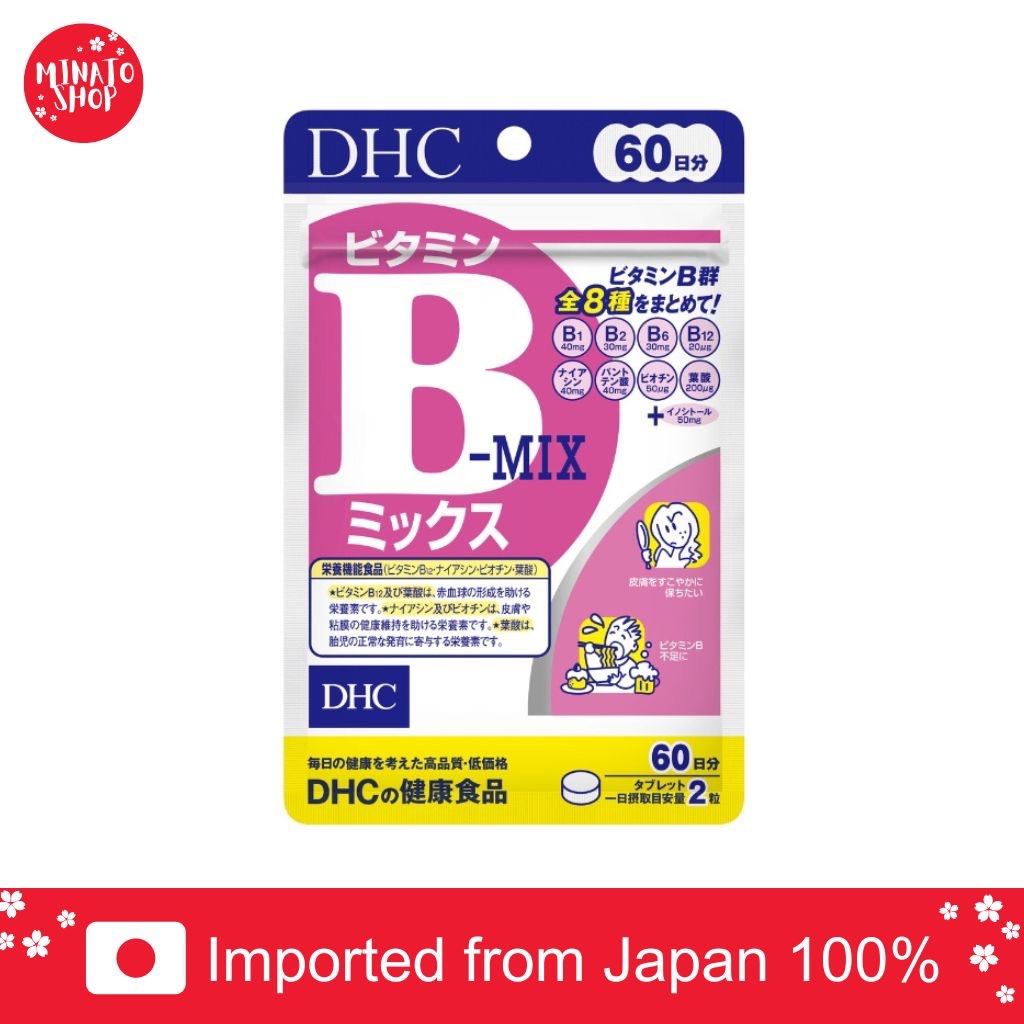 [ลด30%30WOW200] DHC Vitamin B Mix 60 days ดีเอชซี วิตามิน บี มิกซ์ 60 วัน